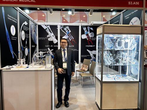 최신 회사 블로그 맥레이트 메디컬 세계 보건 박람회 (WHX) 두바이 2026